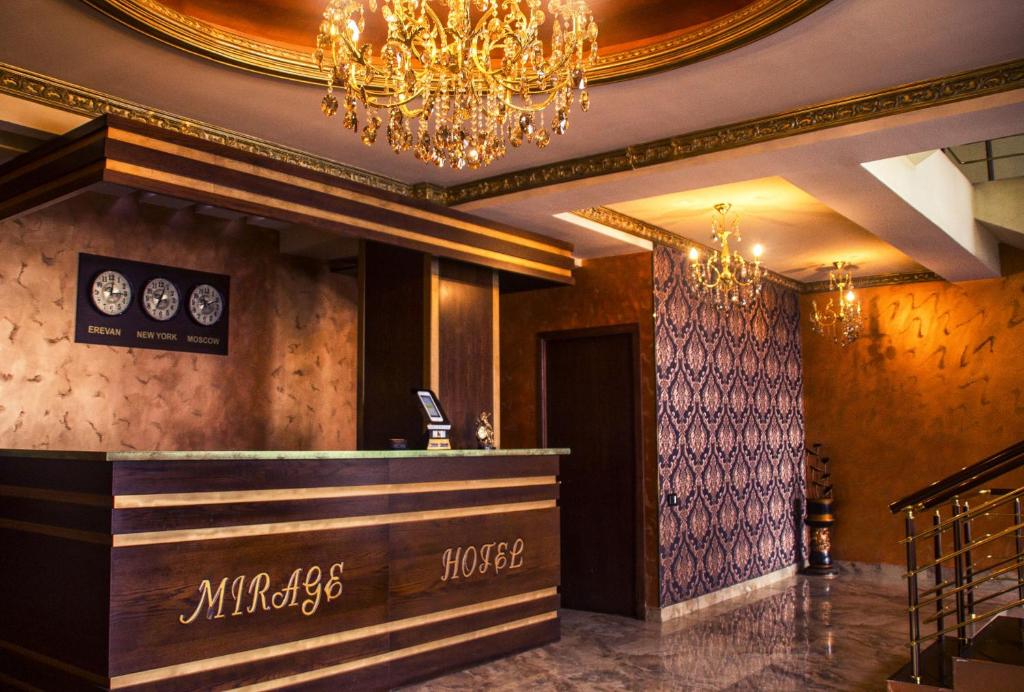 هتل میراژ ایروان ارمنستان | Mirage Hotel